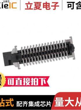 1714940连接器 〔CONN HEADER 1.27MM 32POS SMD 〕