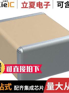 C1812V104KCRACTU电容 〔CAP CER 0.1UF 500V X7R 1812 〕