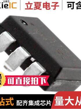 ASSR-5211-301E继电器 〔SSR RELAY SPST-NO 200MA 0-600V 〕