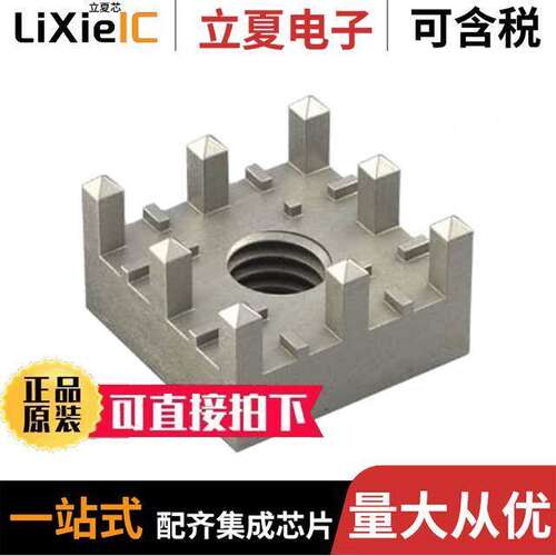 74655095R连接器 〔TERM REDCUBE M5 8PIN PCB 〕