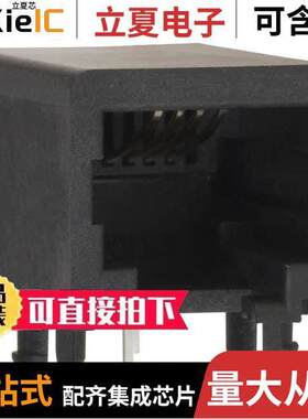 0432026105连接器 〔CONN MOD JA【 6P4C R/A UNSHLD 〕