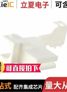 1969507-4/1969589-3/1969590-6