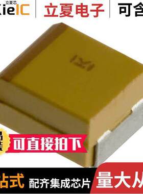 T491B335K035AT电容 〔CAP TANT 3.3UF 10% 35V 1411 〕