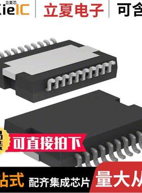 E-TDA7391PDTR芯片 〔IC AMP AB MONO 40W POWERSO-20 〕