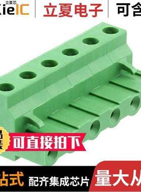 282959-6连接器 〔TERM BLO【 PLUG 6POS STR 7.5MM 〕