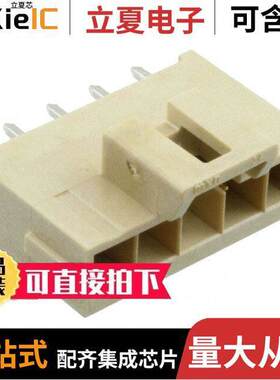 1722862205连接器 〔CONN HEADER VERT 5POS 3.5MM 〕