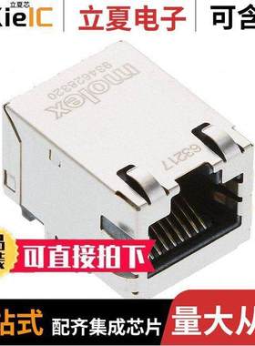 0934628320连接器 〔CONN MAGJA【 1PORT 100 BASE-T 〕