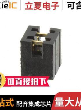 MNT-102-BK-G连接器 〔CONN SHUNT 4POS 〕