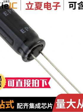 B41851A9107M000电容 〔CAP ALUM 100UF 20% 100V RADIAL 〕