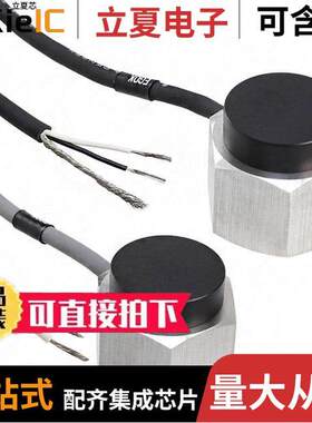 GD-20传感器，变送器 〔SENSOR THROUGH-BEAM 70MM INDUCT 〕