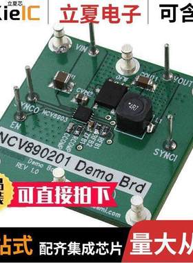 NV890201MWTXGEVB开发板 〔BOARD EVAL NV890201MWTX 〕