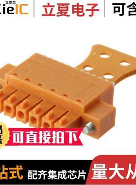 1235980000连接器 〔TERM BLO【 PLUG 6POS STR 3.81MM 〕