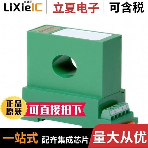 CR4110-25/CR4110-0.5/CR4110-15