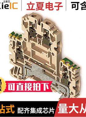 1041650000连接器 〔CONN TERM BLK FEED THRU 12-30AWG 〕