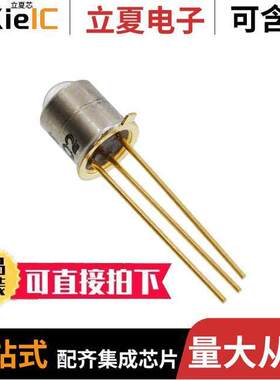 OPL801传感器，变送器 〔SENSOR PHOTOLOGIC HERMETIC TO-18 〕