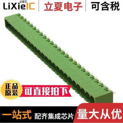 1755723连接器 〔TERM BLO【 HDR 24POS VERT 5MM 〕