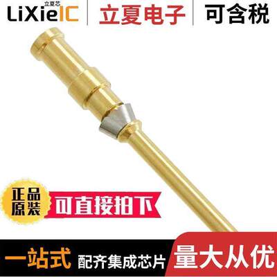 09150006125连接器 〔CONTACT H.D. CRIMP PIN 18AWG 〕