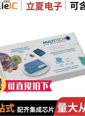 MTCDT-LDC3-246A-STARTERKIT-923  Multi-Tech Systems Inc.
