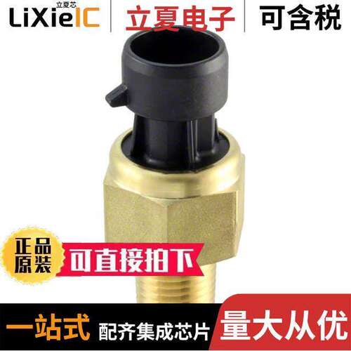 PX3AN1BH667PSAAX  Honeywell