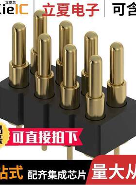 818-22-008-10-004101连接器 〔CONN SPRING PISTON 8POS PCB 〕