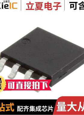 PHPT610035NKX分立半导体产品 〔TRANS 2NPN 100V 3A LFPAK 〕