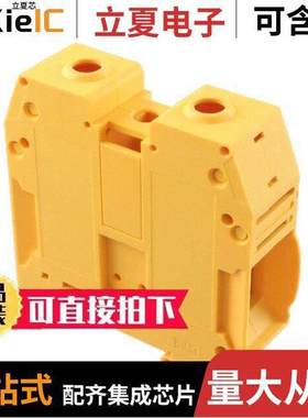 1SNK522060R0000连接器 〔POW SNK SCREW 〕