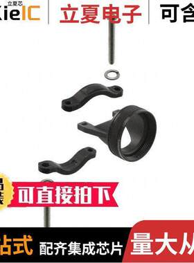 A8504952124A连接器 〔CONN CABLE CLAMP SZ 24 BLA【 〕