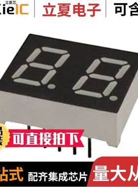 VAOD-C403G9-BW/45  Visual Communications Company - VCC