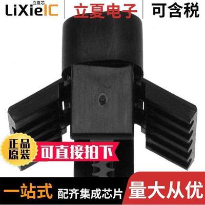 745032-1连接器 〔CONN D-SUB HOUSING PLUG 9POS 〕