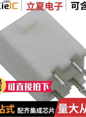 0039310040连接器 〔CONN HEADER VERT 4POS 4.2MM 〕