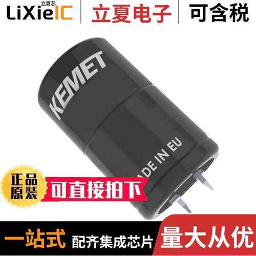 ALA7DA331DC500电容 〔CAP ALUM 330UF 20% 500V SNAP 〕