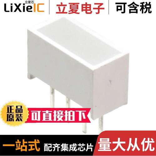 LTL-2400Y光电元件 〔LED LIGHT BAR RECT 1X1 YELLOW 〕