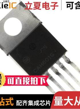 FS8S0765RCBYDTU芯片 〔SWITCHING REGULATOR 〕