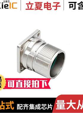 MA2LAP1200连接器 〔CONN RCPT HSNG F/M 12POS PNL MNT 〕