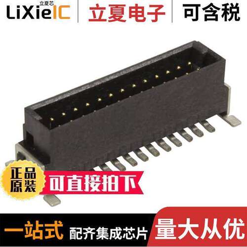 15110302601000连接器 〔HAR-FLEX STRAIGHT MALE 1.75MM, 3 〕