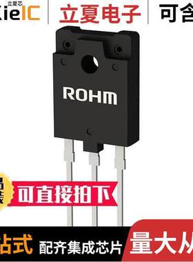 RGW00TK65GVC11  Rohm Semiconductor