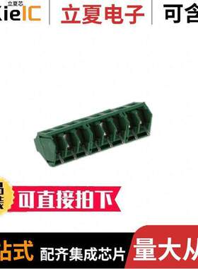 MI-258 (45)连接器 〔TERM BLO【 8POS 45DEG 5.08MM PCB 〕