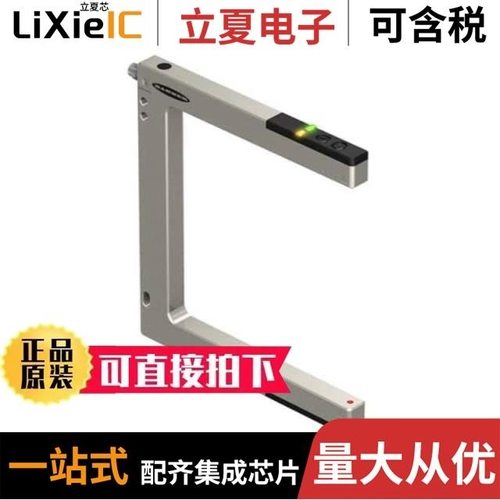 SLM1302/SLM2169/SLM4054