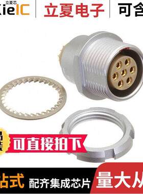 EEG.2B.307.CLL连接器 〔CONN RCPT FMALE 7POS SOLDER CUP 〕