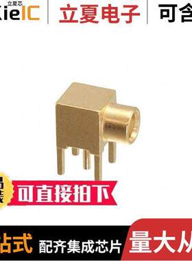 R113665000连接器 〔MCX F RA SMT C100 〕