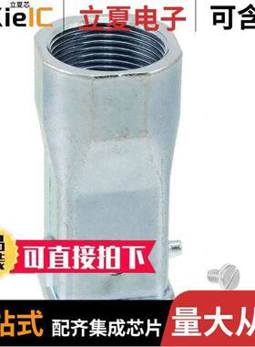 19620031445连接器 〔3A EMC HOOD TOP ENTRY, M25 〕