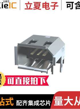 929连接器 〔CONN RCPT IEEE 1394 FIREWIRE R/A 〕