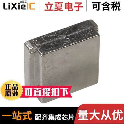 61030000041连接器 〔BLANKING PIECE FOR METAL HOOD 50 〕