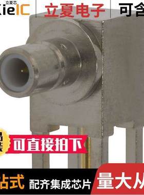 414026-3连接器 〔CONN SMB RCPT R/A 50 OHM PCB 〕