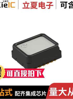 SCL3300-D01-1  Murata Electronics