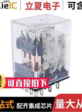 R12-17D3-110继电器 〔RELAY-4PDT 3AMP 110VDC 〕