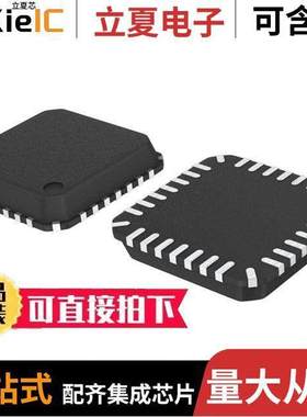 BH1418KN-E2射频 〔RF XMITTER FM 76-108MHZ 28VFQFN 〕