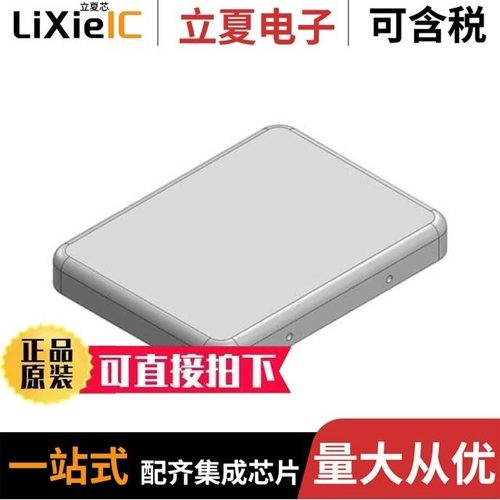 MS233-10C/MS233-20C/MS233-10S