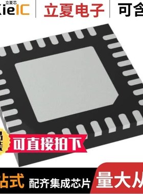 LTC3857EGN-1#PBF/LTC3829EUHF#PBF/LTC3871ELXE#PBF