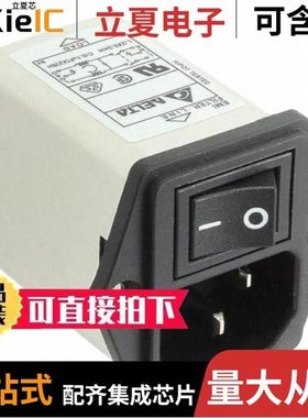 10BENG3G/10DBAG5/10DBAW5